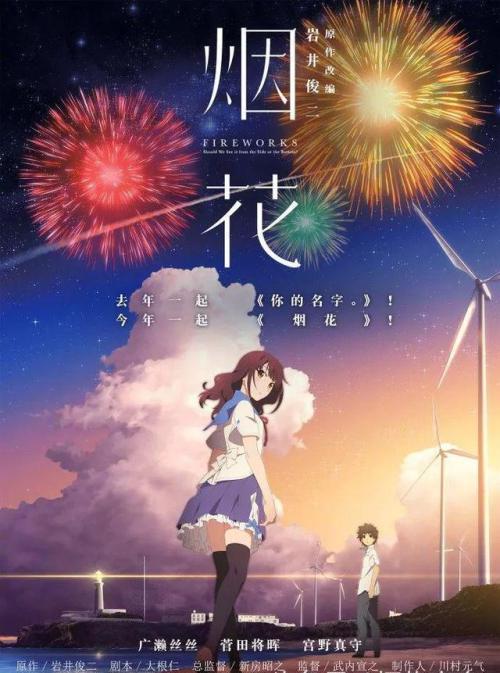 制作韩国韩南大学文凭毕业证